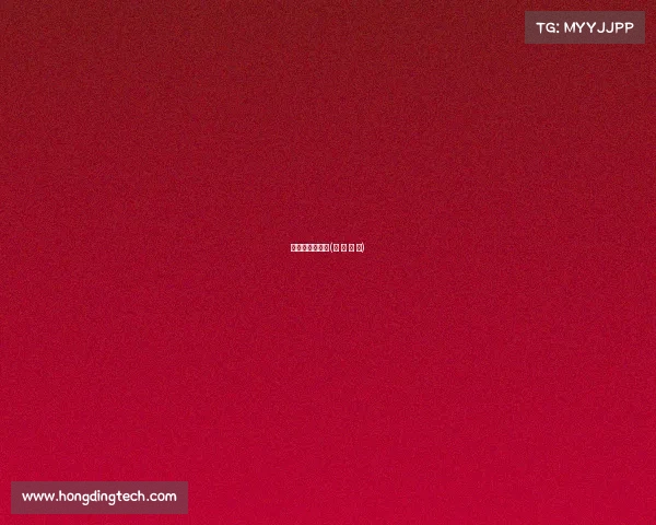 电子竞技对战中(电 子 竞 技)